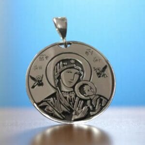 Médaille Notre Dame du Perpétuel Secours – Amalric