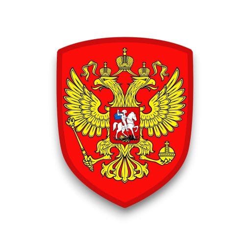 Écusson Aigle impérial Russe